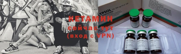 амф Алзамай
