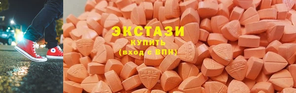 амф Алзамай