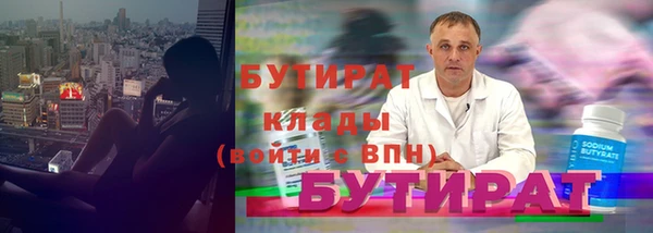 амф Алзамай