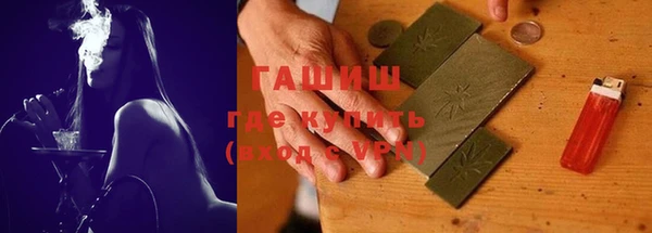 герыч Алексин