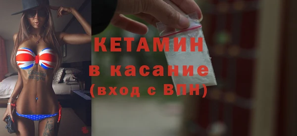 амф Алзамай