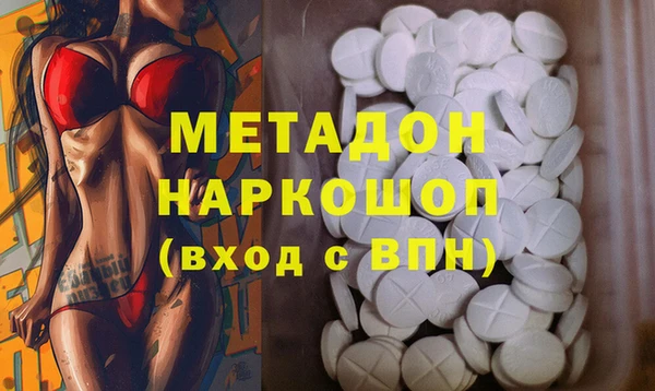герыч Алексин