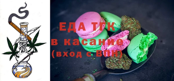 амф Алзамай