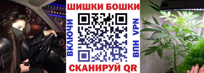 Конопля тримм блэк спрут ONION Махачкала